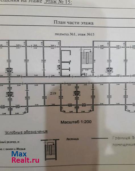 Тюменская область, Ханты-Мансийский автономный округ, улица Ивана Захарова, 12/1 Сургут квартира