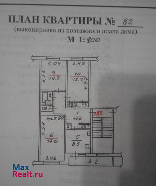 Псковская обл. Печорский р-он, д. Новый Изборск Псков квартира