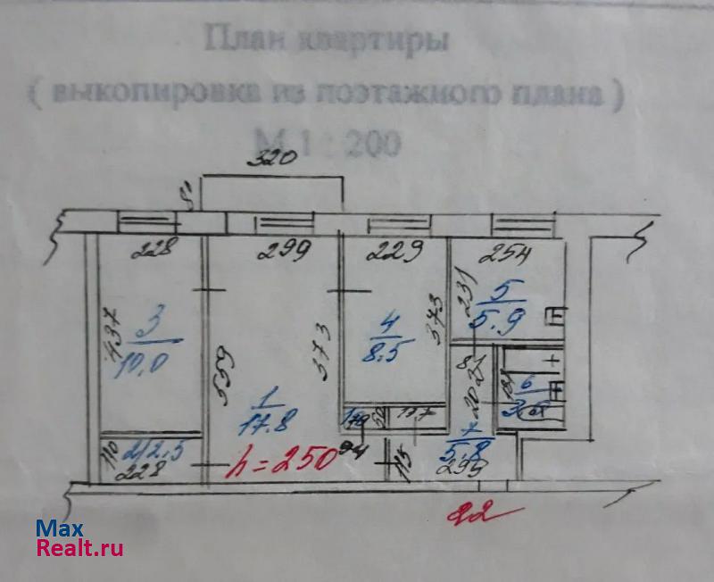 улица имени Газеты Правда, 53 Магнитогорск квартира