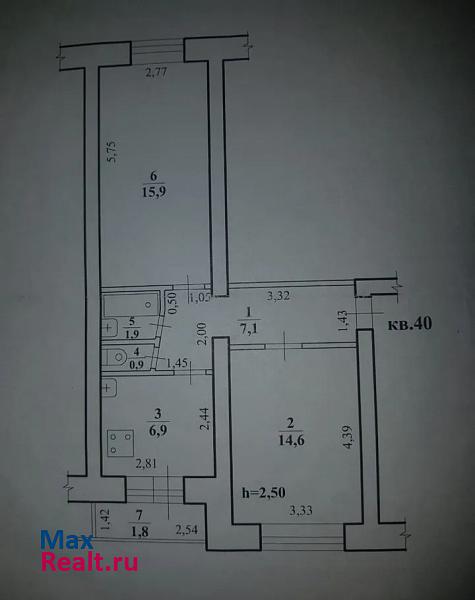 улица Новобульварная 98 Чита квартира