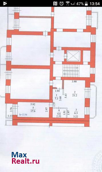 улица Воронкова, 20 Благовещенск квартира