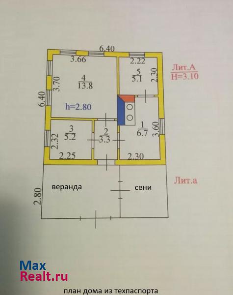 купить частный дом Благовещенск Красноармейская улица, 12/1