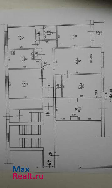 улица Циолковского, 30-4 Таганрог квартира