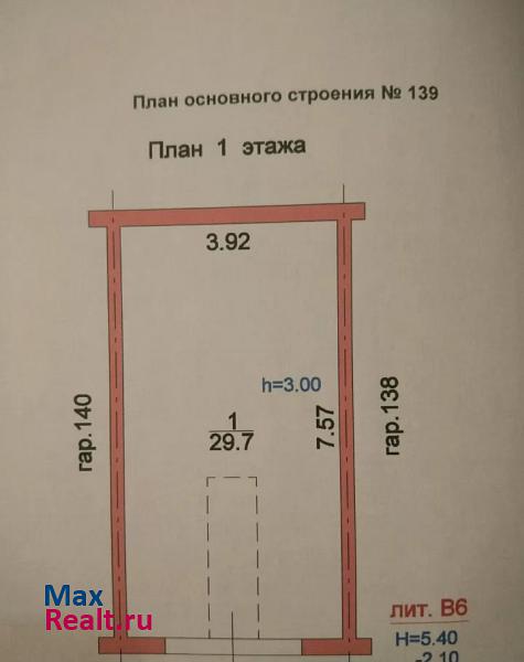 купить гараж Курск ул Пушкарная 1-я ГСК-57