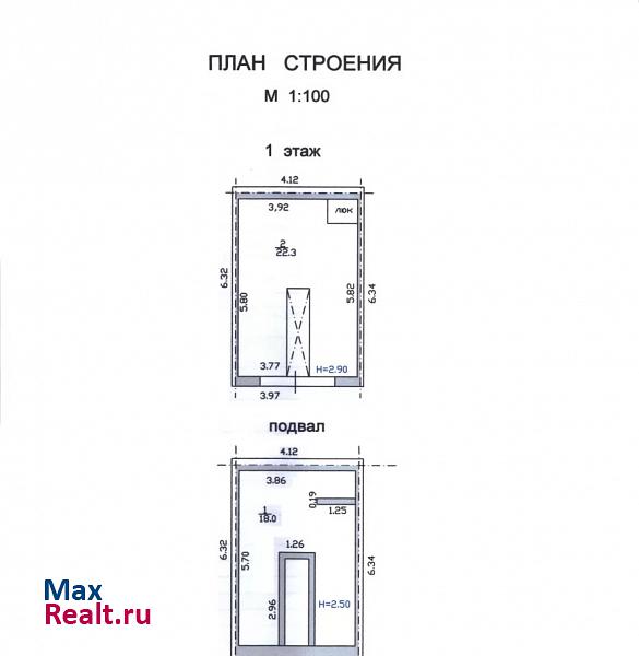 купить гараж Тамбов Авиационная улица, 150А