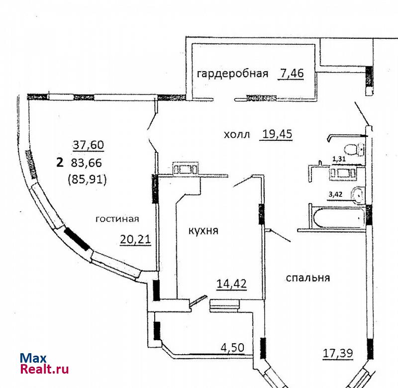 проспект Станке Димитрова, 65 Брянск квартира