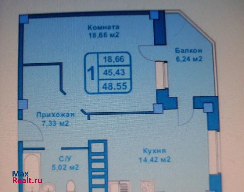 Степная улица, 11 Брянск квартира