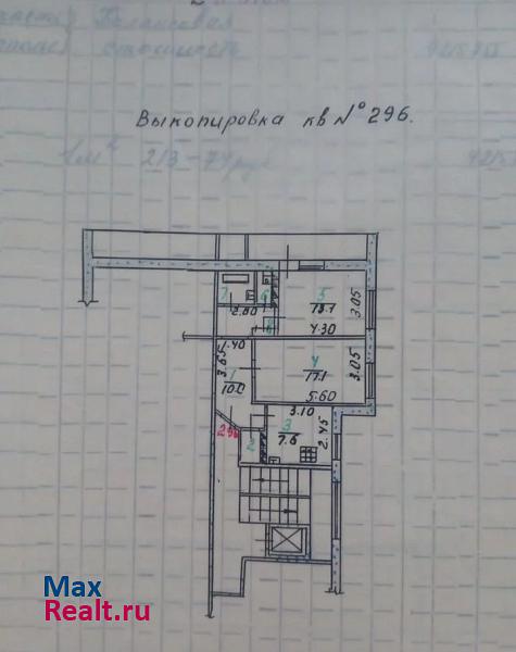 Орёл, улица Розы Люксембург, 52 Орел квартира