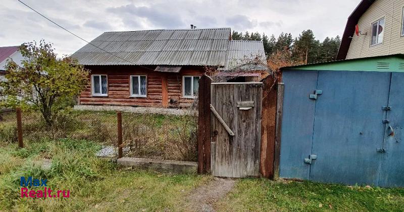 купить частный дом Брянск городской округ Брянск