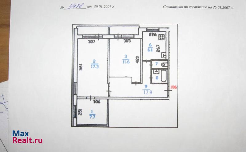 ул Сибиская 19 Курган квартира