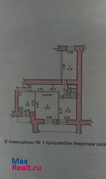 квартал ДОС, 49 Хабаровск квартира