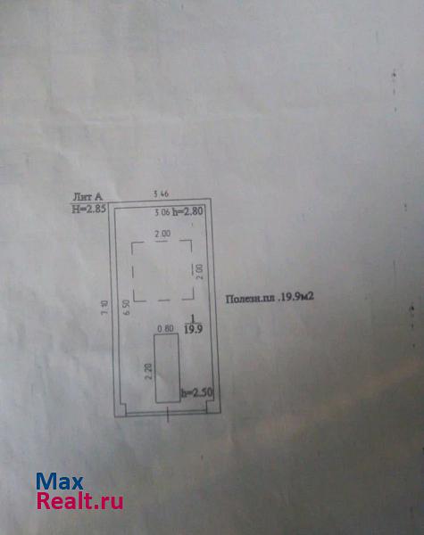 купить гараж Кемерово Институтская улица, 16