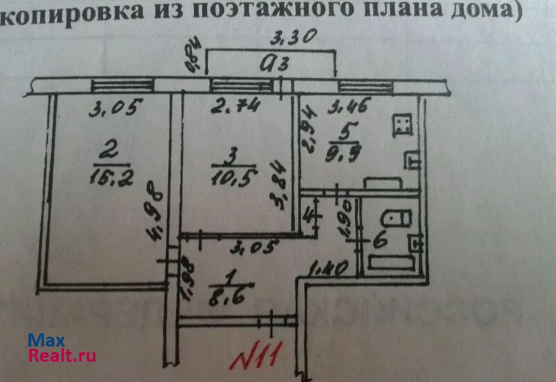 Рязанская обл. Рязанский р-он с. Высокое Рязань квартира