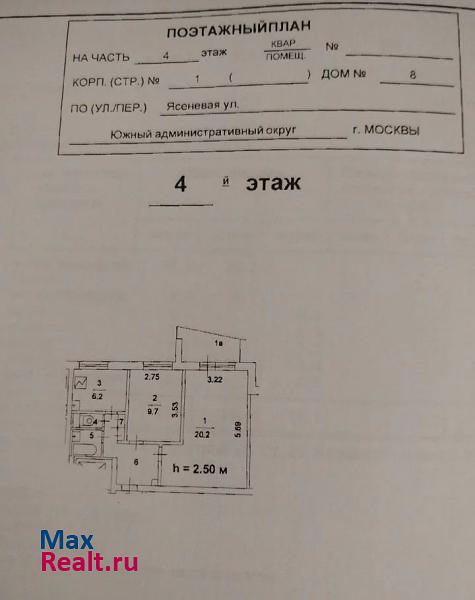 Ясеневая улица, 8к1 Москва квартира