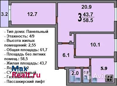 Ярославское шоссе, 6к2 Москва квартира