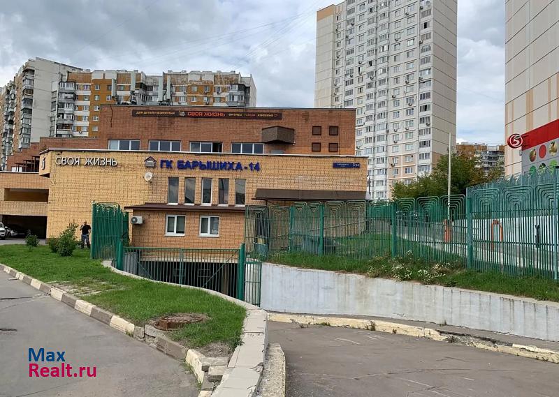 купить гараж Москва улица Барышиха, 14