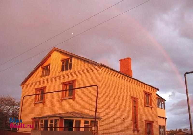 купить частный дом Ульяновск Г. Ульяновск Заволжский район ул. Гагарина, 21