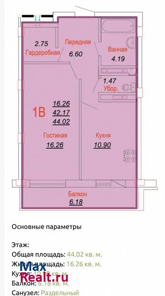 32-й комплекс, 32/37блокБ Набережные Челны квартира