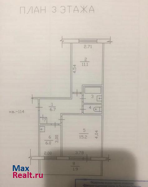 посёлок ЗЯБ, 17-й комплекс, 10 Набережные Челны квартира