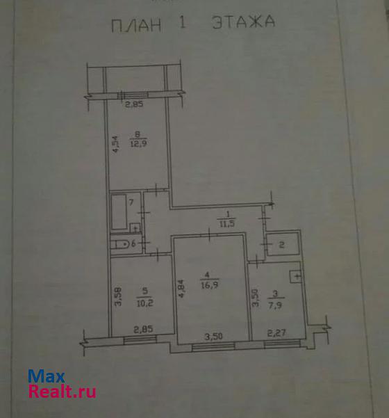 Цветочный бульвар, 1 Набережные Челны квартира