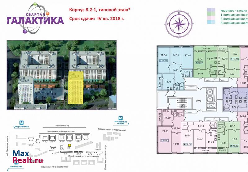 Парфёновская улица, 9к1 Санкт-Петербург квартира