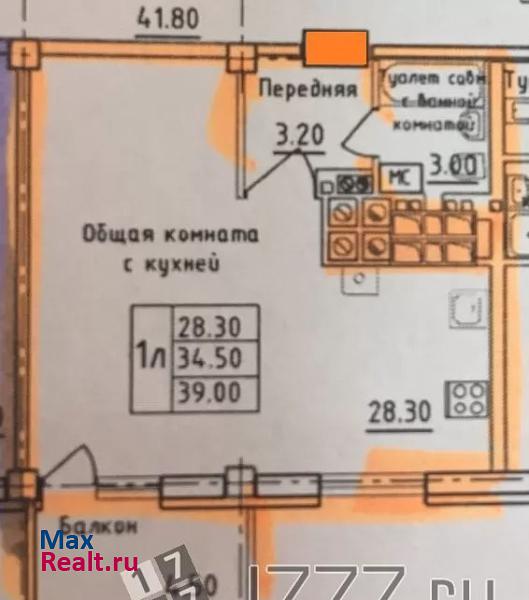 микрорайон №31, улица А. Савченко, 38к9 Ставрополь квартира