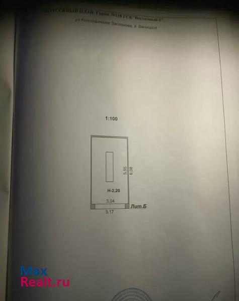 купить гараж Белгород городской округ Белгород