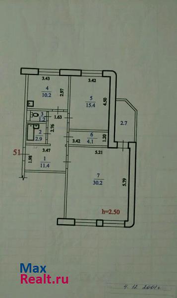 Южное шоссе, 63 Тольятти квартира