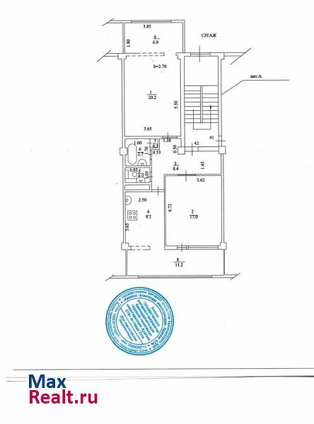 микрорайон Центральный, улица Роз, 31 Сочи квартира