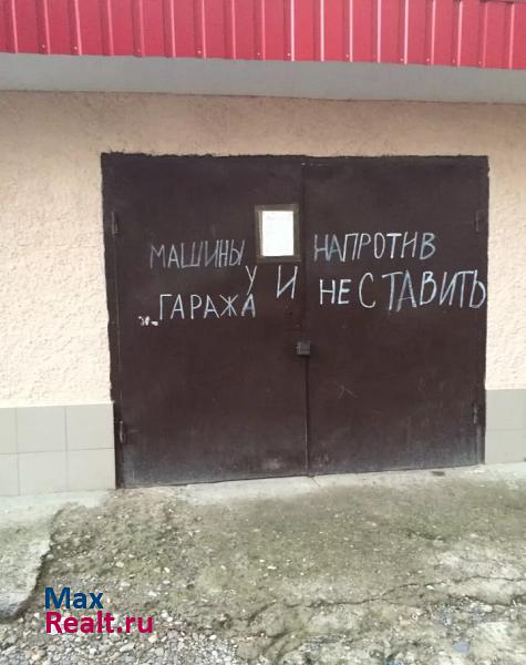 купить гараж Сочи