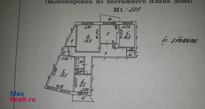 Тюменская область, Ханты-Мансийский автономный округ, бульвар Свободы, 4 Сургут квартира