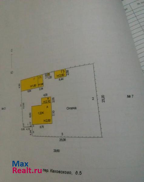 купить частный дом Магнитогорск переулок Каховского, 5