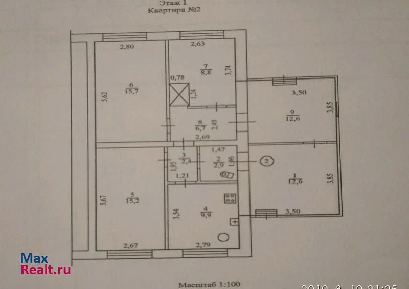 купить частный дом Ижевск деревня Большой Кияик, Завьяловский район