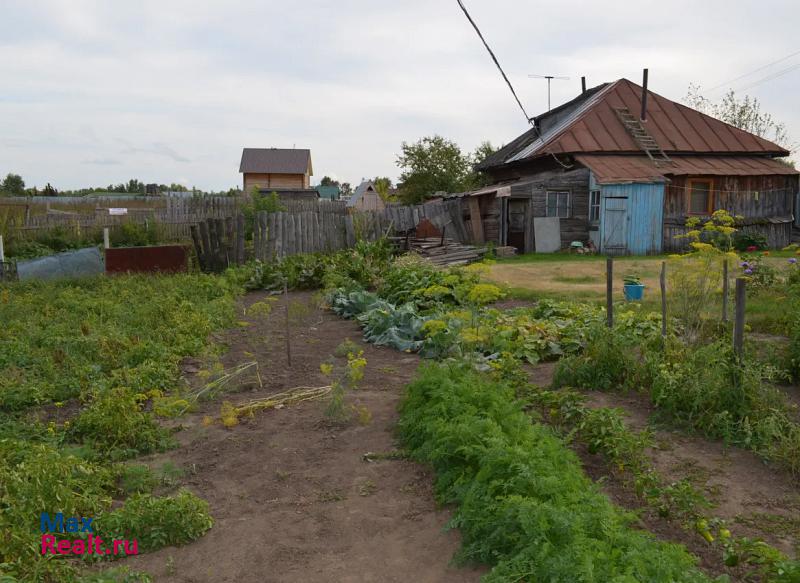 купить частный дом Барнаул село Бобровка, Первомайский район