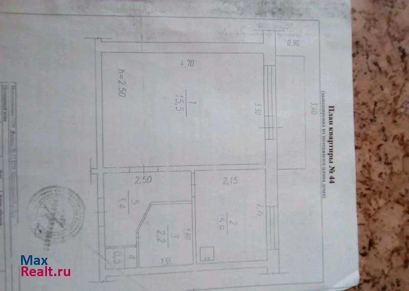 поселок Станция Ерунаково Новокузнецк квартира