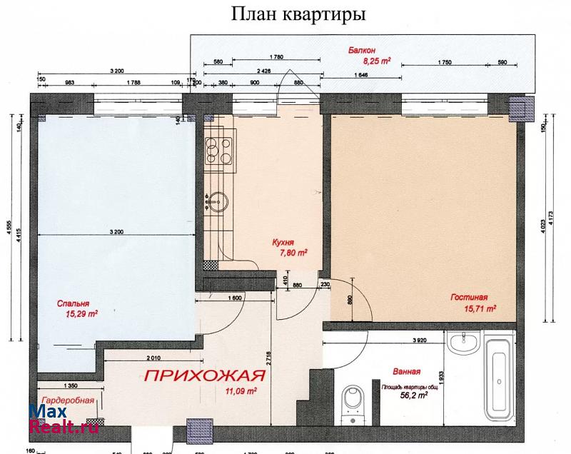 ул.Александра Невского 4 Иркутск квартира