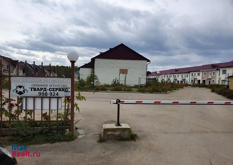 Иркутский район, поселок Новая Разводная, Воскресенская улица, 2 купить таунхаус Иркутск