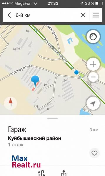 купить гараж Новокузнецк П/у 