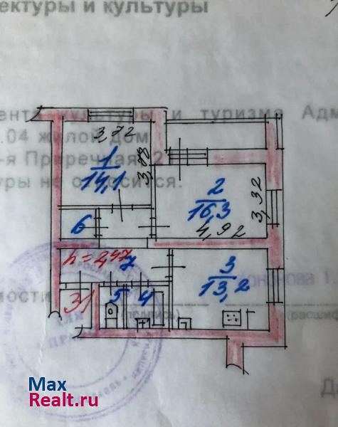 посёлок Норское, 1-я Приречная улица, 21 Ярославль квартира