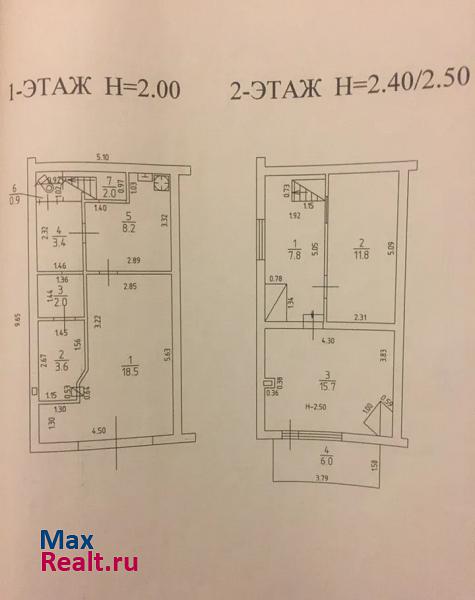 ДВМК Дельфин купить таунхаус Калининград