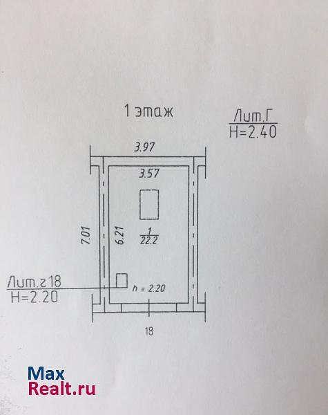 купить гараж Красноярск улица Гусарова