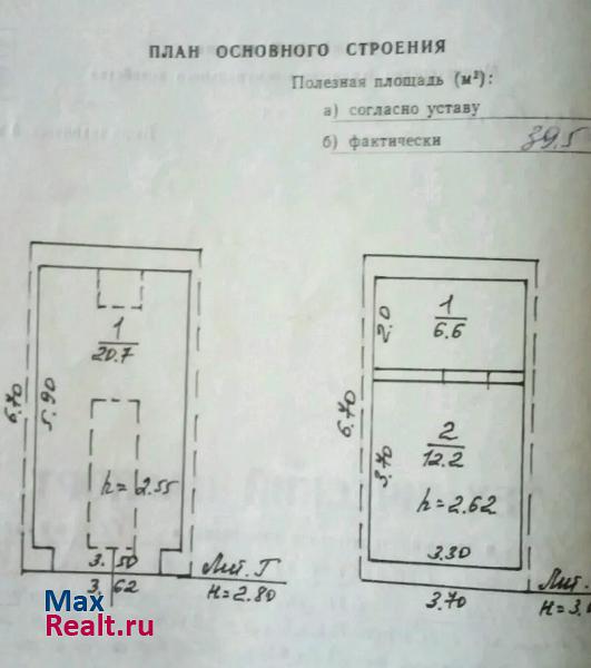 купить гараж Воронеж улица Владимира Невского, 23А