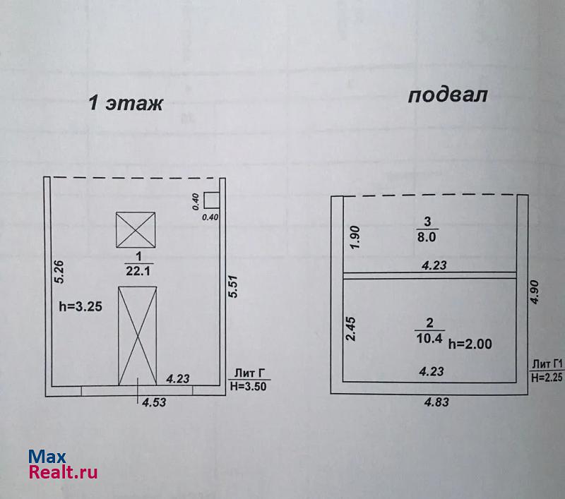 купить гараж Воронеж Ростовская улица, 96