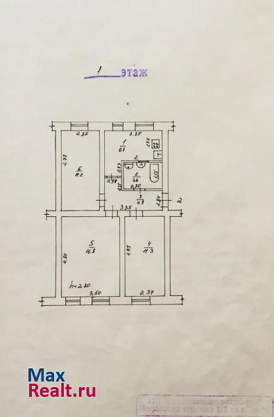 улица 3 Интернационала, 5 Брянск квартира