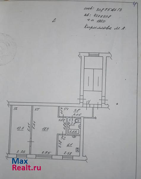 улица 22 Партсъезда, 15 Самара квартира