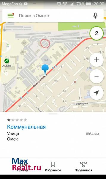 купить гараж Омск Советский округ