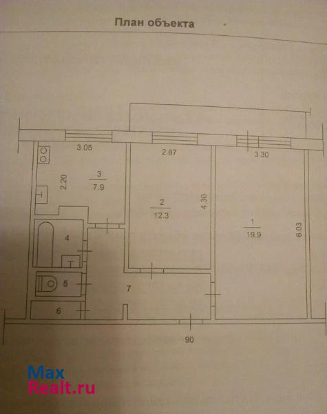 Иркутский тракт, 13 Томск квартира