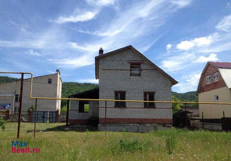 купить частный дом Самара село Ширяево, городской округ Жигулёвск