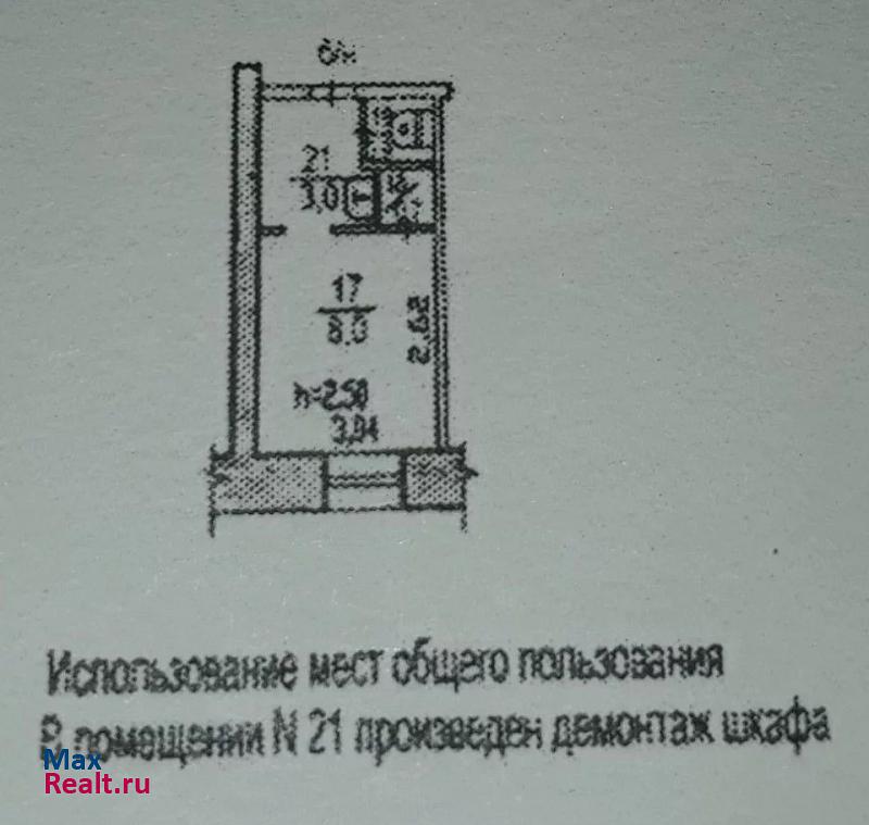 улица Урицкого, 16А Хабаровск квартира