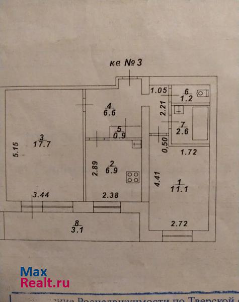 улица Благоева, 8 Тверь квартира